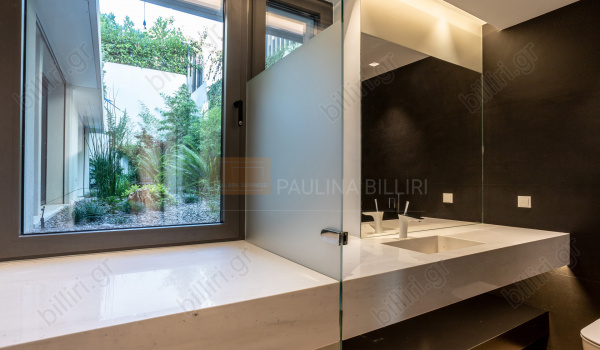 Μπάνιο - Bathroom